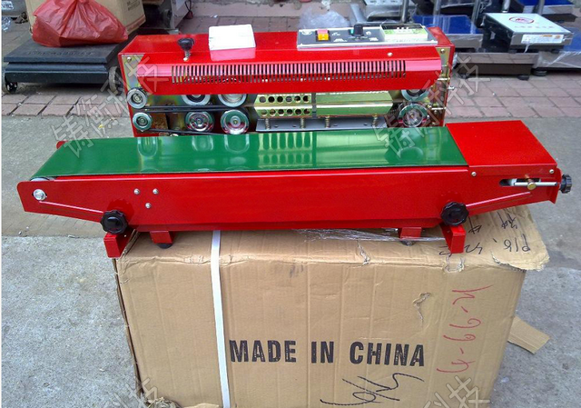 塑料薄膜連續封口機