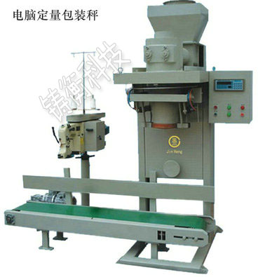 �๦�ܰ��b�C