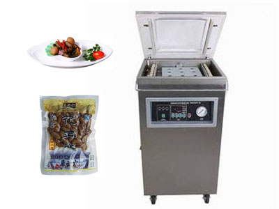 茶葉真空包裝機