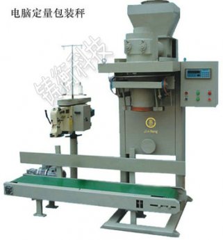 <b>С�Ͱ��Ԅ�(d��ng)���b�C(j��)�ۄ���</b>