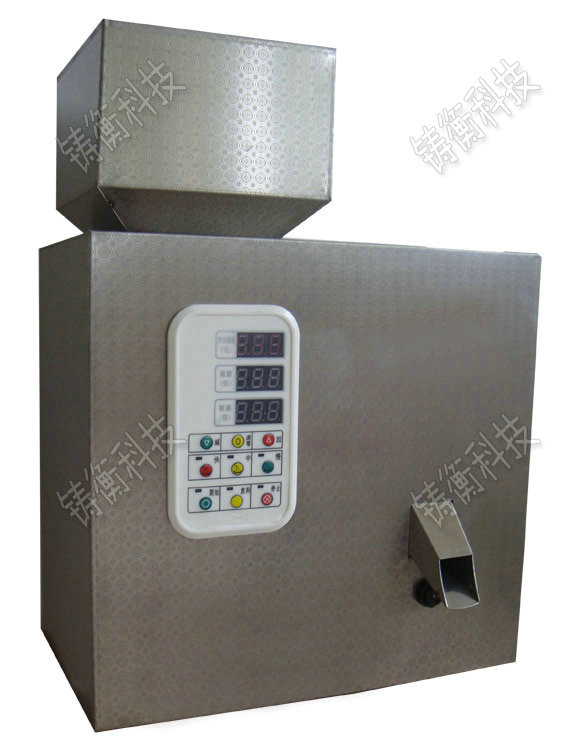 粉料分裝機(jī)