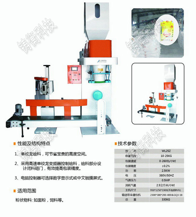 ��Ӷ�����