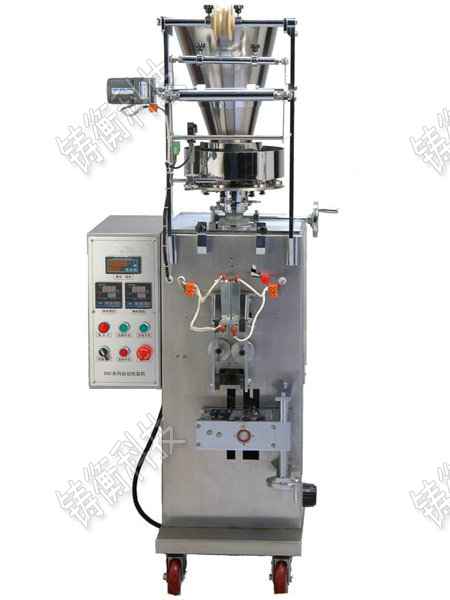 三角袋茶葉包裝機