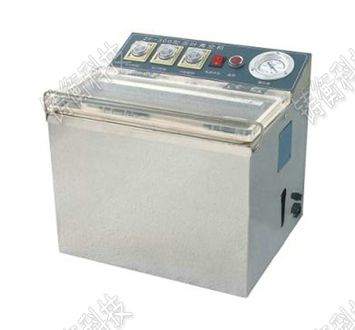 茶葉真空包裝機(jī)