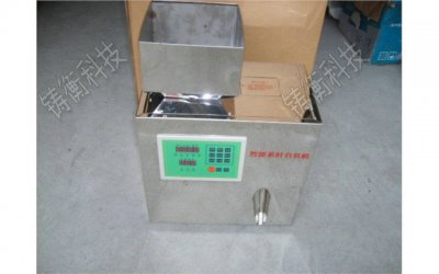 <b>С���{�Ϸ��Ϸ��b�C</b>