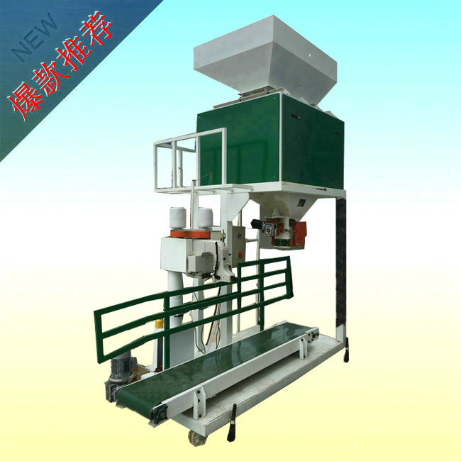 ����С�Ͱ��ԄӰ��b�C