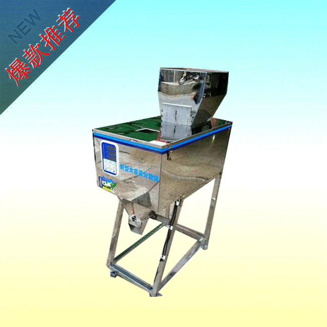 ������Ϸۄ����b�C