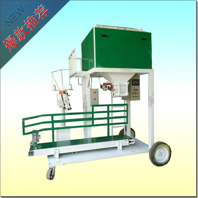 С��ʳƷ���ԄӰ��b�C(j��)