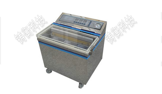 小型茶葉包裝機