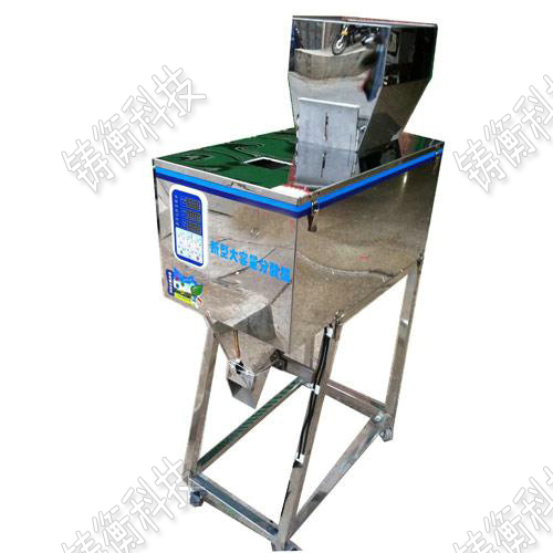 小型茶葉包裝機