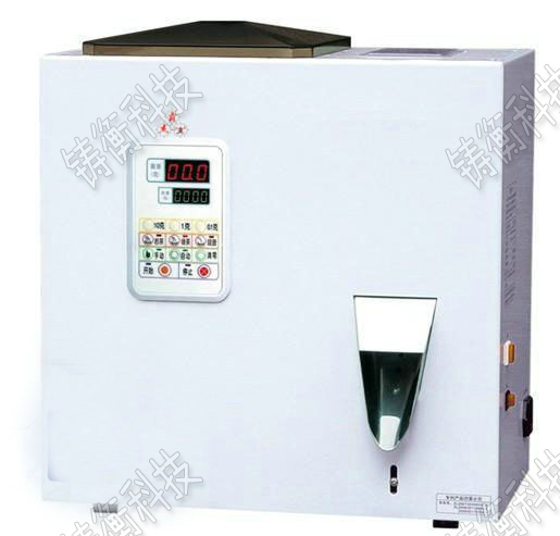  ���Ϸ��b�C