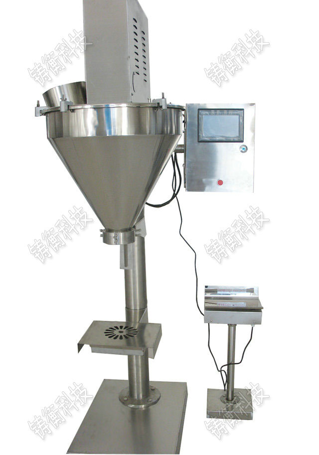 粉劑分裝機