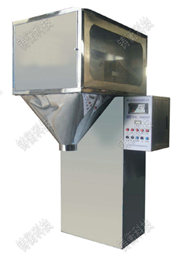 小型半自動包裝機