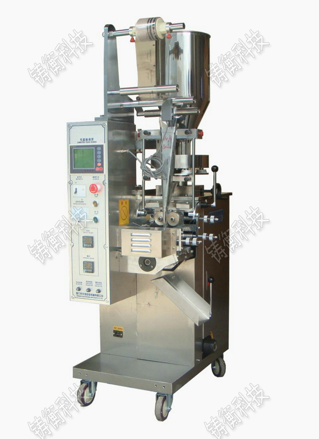袋泡茶包裝機(jī)