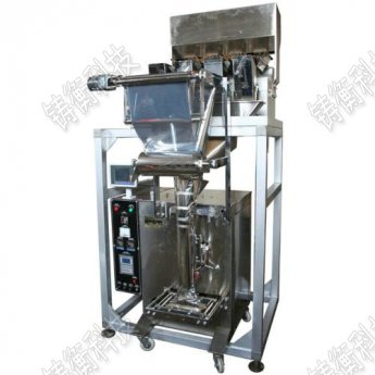 ���ݴ��b���~���b�C(j��)�r(ji��)��