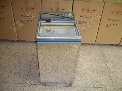 20ǧ�˲��~��հ��b�C